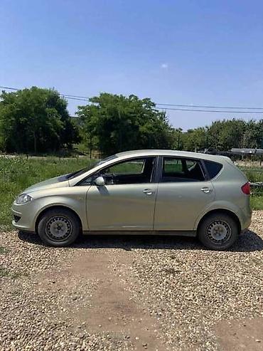 citroen c2: CREVA, CEVI, ŽICE, SAJLE ZA SEAT ALTEA | Creva, cevi, žice, sajle za — 2