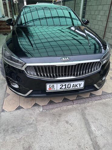 оптом автозапчасти: Kia K7: 2016 г., 3 л, Газ, Седан