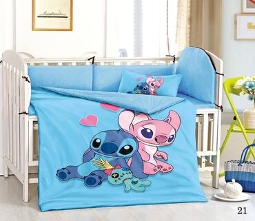 Posteljina: Posteljina za bebe, bоја - Šareno — 9