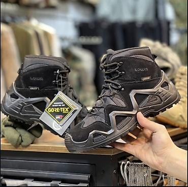 Eynəklər: Gün eynəyi — 14