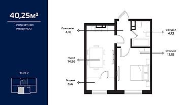 flat osh: 1 комната, 40 м², Селекционное с. Элитка, 9 этаж, ПСО (под самоотделку) — 2