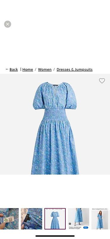 cot: Платье миди J.Crew Provence Smocked-Waist в принте Marigold Blooms — 4