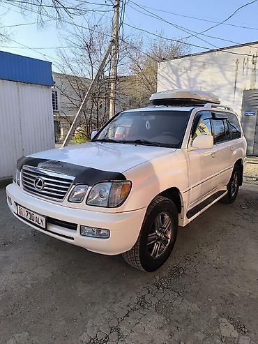 сколько стоит мотороллер муравей бу: Lexus LX: 2007 г., 4.7 л, Автомат, Бензин, Внедорожник — 2