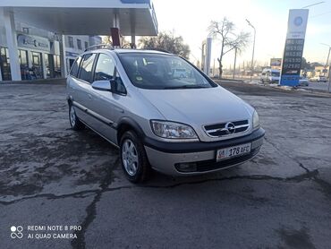 купить opel zafira: Opel Zafira: 2003 г., 1.8 л, Механика, Бензин, Минивэн