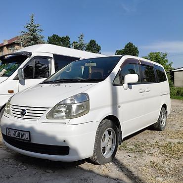 g comp: Nissan Serena: 2004 г., 2 л, Вариатор, Минивэн — 1