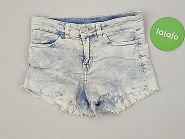 revenge denim: Szorty damskie, rozmiar XS — 2