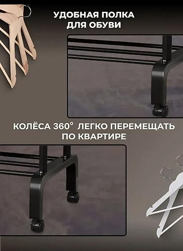 Вешалки: Напольная вешалка-органайзер на колесах - Два параллельных рейла для — 4