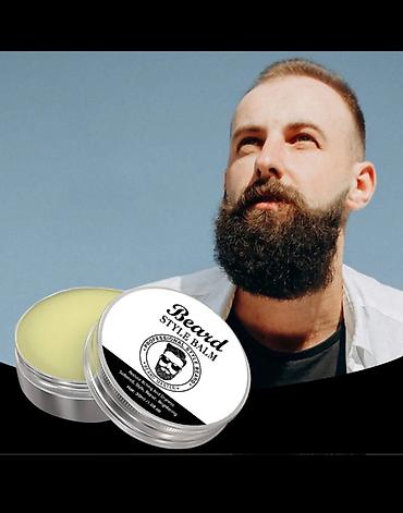 balzam: Məhsul: Beard Style Balm – peşəkar saqqal formalaşdırıcı balzam - — 1