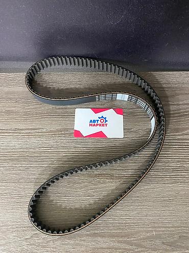 ремень zara: Ремень BOSCH Артикул: 145-22 Адрес: Патриса Лумумбы 125А #запчасти — 2