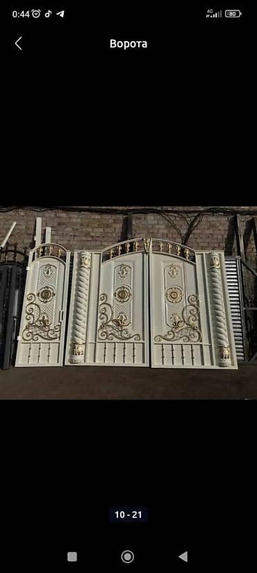 Распашные ворота: Качестенно быстро на заказ ворота звоните пишите по Ватсапп — 16