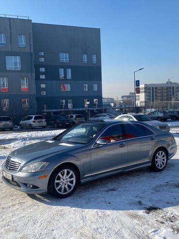 Mercedes-Benz: Mercedes-Benz S-Class: 2006 г., 5.5 л, Автомат, Бензин, Седан