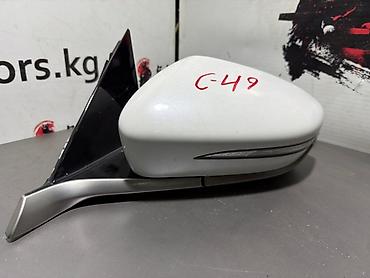 gra: Заднего вида Зеркало Hyundai Б/у, Оригинал — 7