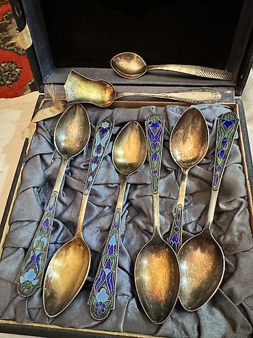 Rümkalar: Rümkalar — 1