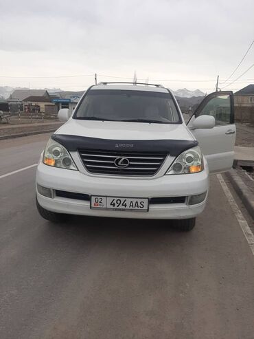 глушитель лексус: Lexus GX: 4.7 л | 2005 г. | Внедорожник | Идеальное