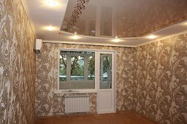 Ремонт под ключ: Ремонт под ключ — 4