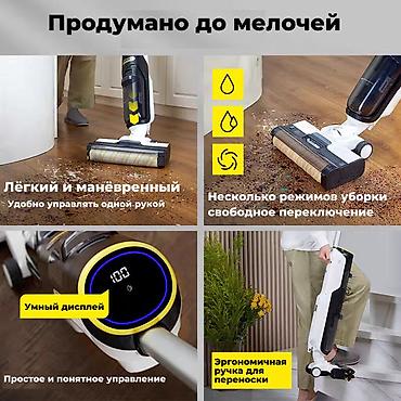 karcher химчистка: Моющий пылесос Новый Karcher — 5