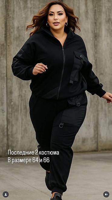 tech flees: Спортивный костюм, Штаны, Оригинал, На молнии, Оверсайз, 9XL — 3