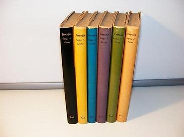 procena: Sergej jesenjin celokupna dela 1-6 kompletsergej jesenjinizdavač: rad — 2