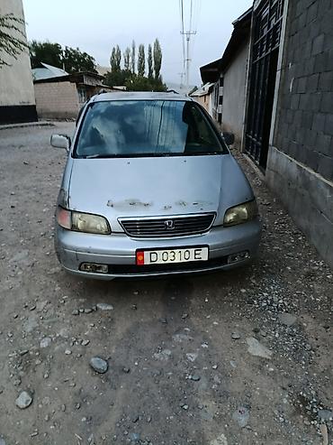 решотка одиссей: Honda Odyssey: 1997 г., 2.2 л, Автомат, Бензин, Минивэн — 4