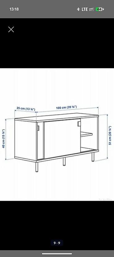 ikea икея: Пробую б/у мебель от ИКЕА:
комод- 4000 с. и обувница - 2000 с — 6
