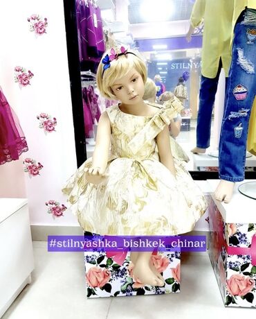 Платья: Детское платье, Б/у — 9