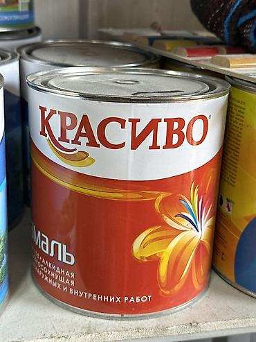 эмель псо: Эмаль алкидная быстросохнущая КРАСИВО - Назначение: для наружных и — 1