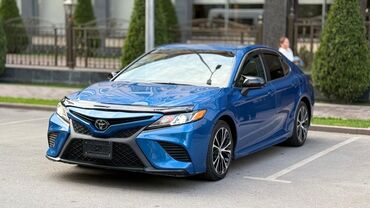 диск сцепления нексия: Toyota Camry: 2018 г., 2.5 л, Автомат, Бензин, Седан