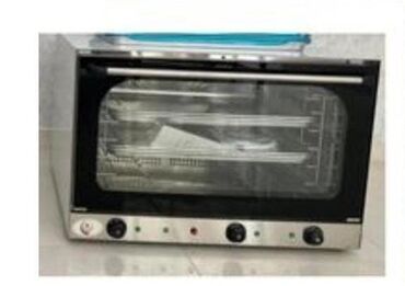 elektron sud sagan qiymeti: Şirniyyət üçün, Pizza, Yemək üçün, Elektrik