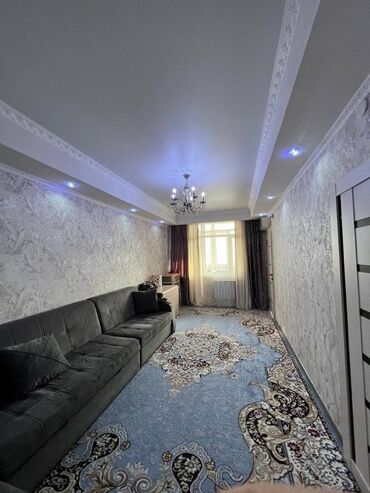 купить квартиру в киргизии: 2 комнаты, 48 м², Элитка, 12 этаж, Евроремонт