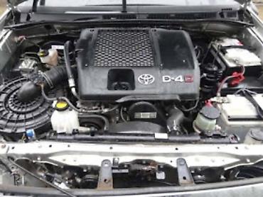 sur ron x cena: BREGASTA OSOVINA 3.0 D4D ZA TOYOTA HILUX OD 2006. DO 2023. GOD. | — 1