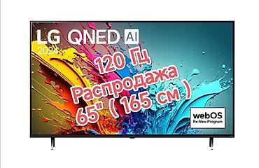 switch oled: LG 65 QNED86 . Новый процессор Alfa 8. Частота обновления 120 Гц — 1