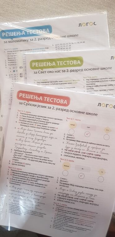 Udžbenici: Testovi za 1.2.3.4.razred Logos Klett Freska Cena po predmetu komplet na lalafo.rs Udžbenici: Testovi za 1.2.3.4.razred Logos Klett Freska Cena po predmetu komplet