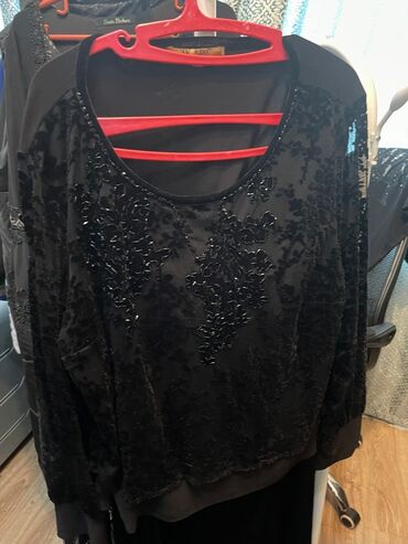 турецкий кофта юбка: 2XL (EU 44), цвет - Черный