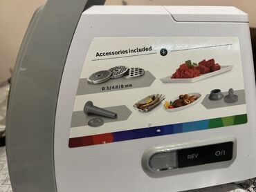 Ət çəkən maşınlar: Ət çəkən maşın Bosch, 1800 Vt, Revers ilə — 6