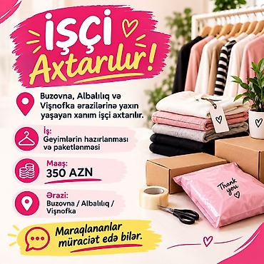 satıcı isi: Satış məsləhətçisi tələb olunur, Yalnız qadınlar üçün, 18-29 yaş — 1