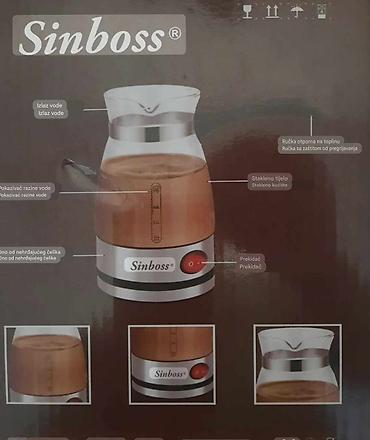 karcher pegla na paru: Električna staklena džezva za kafu marke Sinboss, model SK-822. Cena — 1