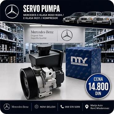 SERVO PUMPA MERCEDES C KLASA W203 W204 E W211 KOMPRESOR | ⭐Servo
