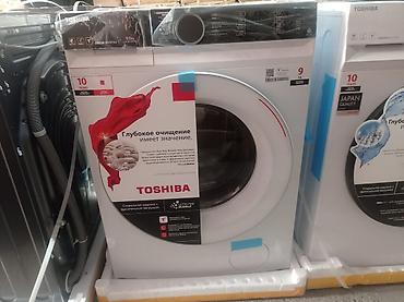 9 c: Стиральная машина автомат, Новый, Toshiba, До 9 кг, Фронтальная, Кредит — 2