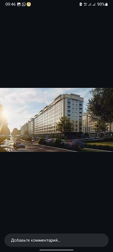 продаю однокомнатную квартиру под псо: 1 комната, 47 м², Элитка, 3 этаж, ПСО (под самоотделку) — 3