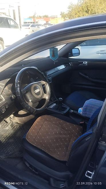 15 ауди: Audi A6: 1998 г., 1.8 л, Механика, Газ, Седан — 5