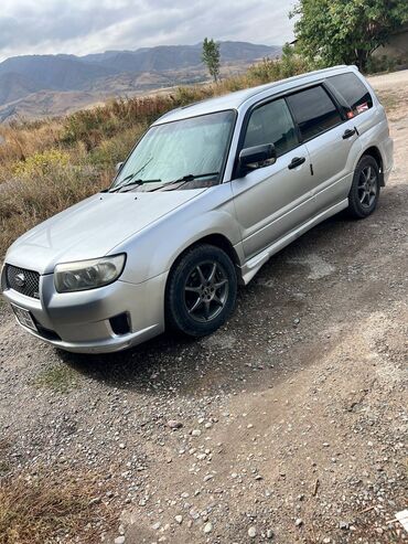 автомобиль субару форестер: Subaru Forester: 2005 г., 2 л, Автомат, Бензин, Кроссовер