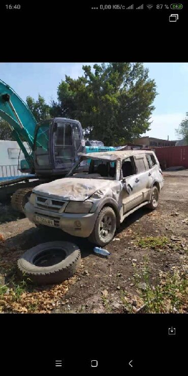 Другие автозапчасти: Другие автозапчасти — 4