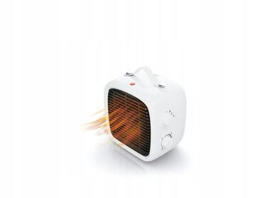 Детские ходунки: Керамический тепловентилятор SILVERCREST SKHL 1200 B1 Компактный и