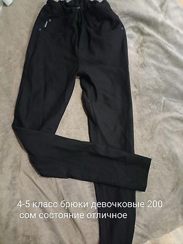 детский кыргыз көйнөк: Школьная одежда район 8 микрарайона — 7