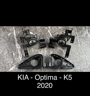 g comp: Комплект противотуманных фар Kia 2020 г., Б/у, Оригинал, США — 1