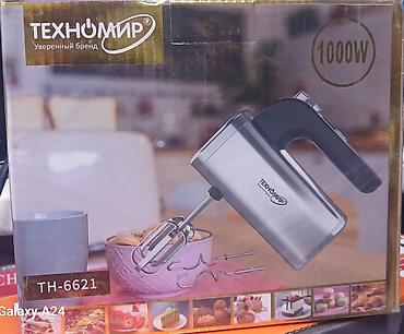 Торговое оборудование: Электронные торговые весы Snugspot ACS (до 30 кг) - Максимальная — 6