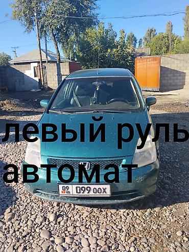 хонда срв левый руль механика: Honda Stream: 2001 г., 2 л, Автомат, Бензин, Минивэн — 1