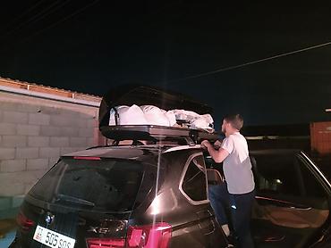 бу чехлы: Автобокс 206 см, Новый, Самовывоз, Платная доставка — 3