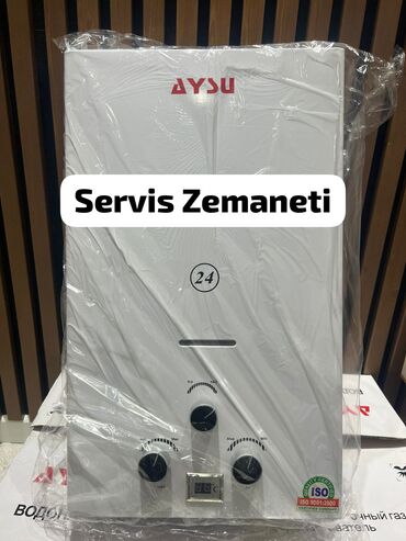 Pitiminutkalar: Pitiminutka 24 l/dəq, Yeni, Kredit yoxdur, Pulsuz çatdırılma