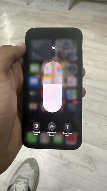 цум бишкек телефоны айфон: IPhone 13 Pro, Колдонулган, 256 ГБ, Көк, Заряддоочу түзүлүш, Коргоочу айнек, Кабель, 82 % — 8